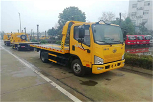 鄄城附近24小时救援车电话