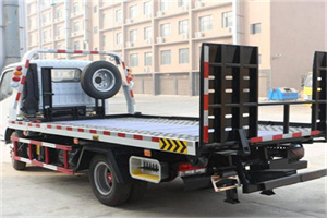 鄄城24小时道路救援电话