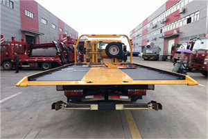 鄄城附近汽车救援服务