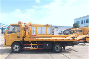 鄄城送油救援服务